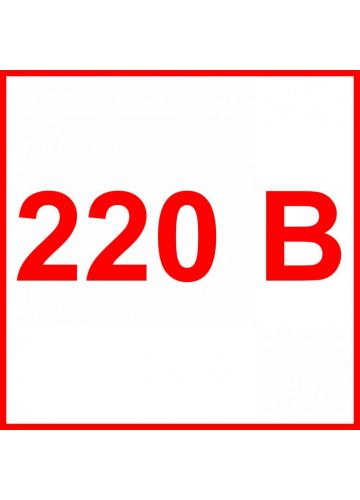 Наклейка информационная 37 "220 В" маленькая 171011010 100х100 мм, материал пленка
