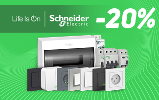 Включи скидку 20% на продукцию Schneider Electric!