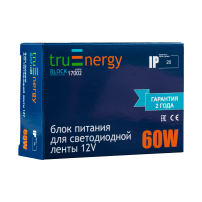 Блок питания для светодиодной ленты, серия Block Normal (СТАНДАРТ), 12V, 60W, IP20, Truenergy