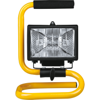 Галогенный прожектор Navigator NFL-PH2-500