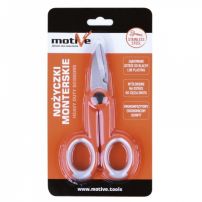 Ножницы 14 см