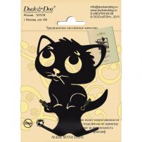 Подсумочник 02 110х100х20 мм