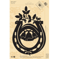 Табличка стальная "Подкова", черный матовый