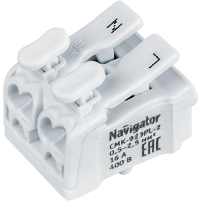 Клеммы монтажные Navigator 61690 NTC-CMK-923PL-2-50