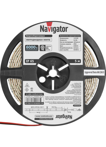 СД Лента Navigator 71765 NLS-3528СW120-9.6-IP65-12V R5