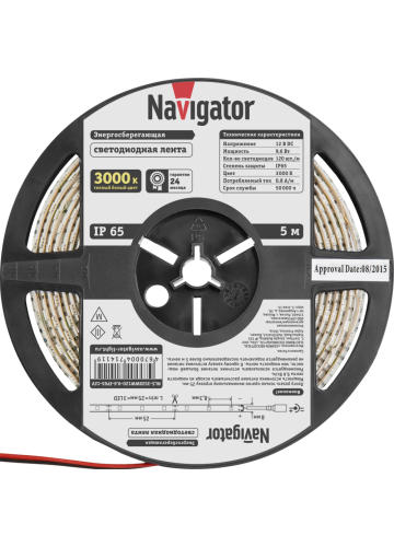 СД Лента Navigator 71411 NLS-3528WW120-9.6-IP65-12V R5