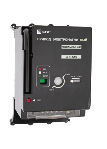 Электропривод к ВА-99С (Compact NS) CD/2-630 EKF PROxima