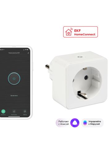 Умная розетка EKF Сonnect Wi-Fi