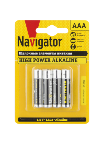 Батарейка Navigator NBT-NE-LR03-BP4 (Щелочная высокой мощности)