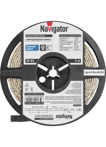 СД Лента Navigator NLS-3528-4.8-IP65-12V R5