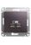 Розетка USB Glossa GSL001433 5B / 2100 мА, 2 x 5B / 1050 мА, сиреневый туман