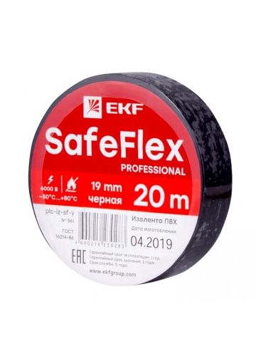 Изолента ПВХ 19ммх20м, черная, EKF SafeFlex (plc-iz-sf-b)