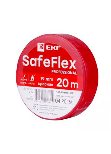 Изолента ПВХ 19ммх20м, красная, EKF SafeFlex (plc-iz-sf-r)