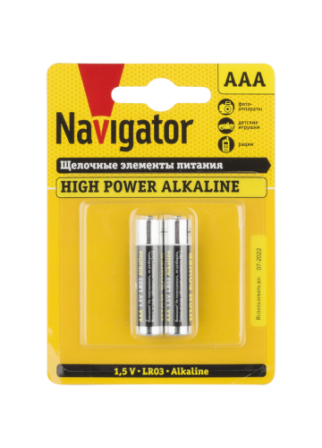 Батарейка Navigator 94750 NBT-NE-LR03-BP2 (2 шт.)(Щелочная высокой мощности)