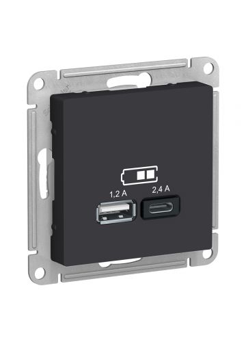 Розетка USB AtlasDesign A+С, 5В/2,4 А, 2х5В/1,2 А, механизм, карбон (ATN001039)