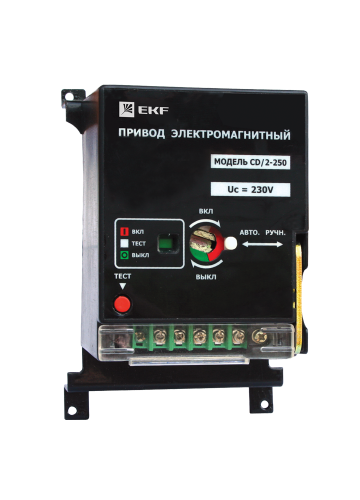 Электропривод к ВА-99С (Compact NS) CD/2-250 3P+N EKF PROxima (mccb99c-a-20n)