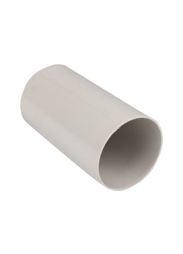 Муфта соединительная для трубы (50мм.) (10шт.) Plast EKF PROxima (ms-t-50)