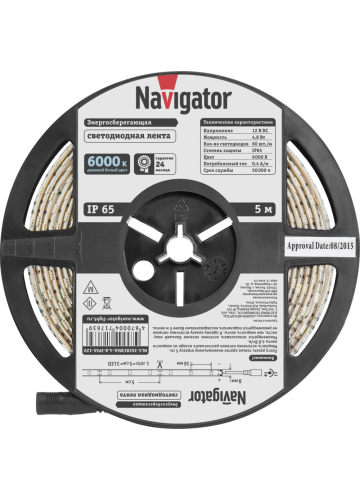 СД Лента Navigator 71763 NLS-3528СW60-4.8-IP65-12V R5
