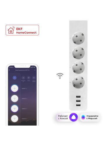 Умный удлинитель EKF Connect PRO Wi-Fi c USB, белый (RCE-2-WF)