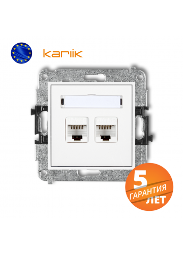 Розетка компьютерная двойная 2xRJ45 cat. 5e Karlik MINI, белый (MGK-2)